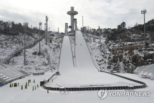 This photo taken on Jan. 31, 2017, shows Alpensia Ski Jumping Centre in PyeongChang, Gangwon Province, covered in snow. (Yonhap)