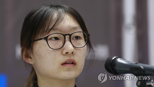 South Korean short track speed skater Choi Min-jeong speaks at a press conference at the National Training Center in Seoul on Feb. 8, 2017. (Yonhap)