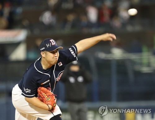 S. Korea adds 8 pitchers to 'designated pool' for World Baseball Classic