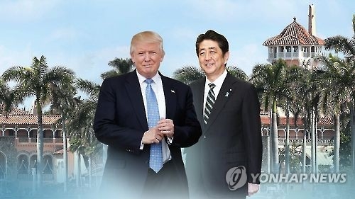 Trump to hold summit with Japan's Abe - 1