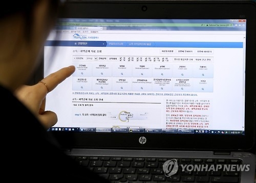 S. Korea's wage income tax tops W30 tln in 2016