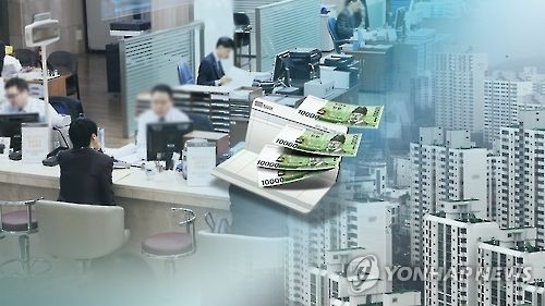 (News Focus) S. Korea economy likely set to turn around - 2