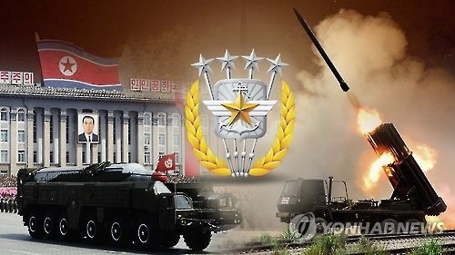 (4th LD) N. Korea fires ballistic missile: S. Korea