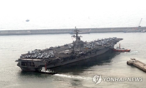 (News Focus) U.S. sends navy strike group in warning against N.Korea