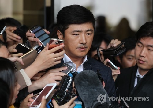 Prosecutors arrest associate of Park's friend in corruption probe