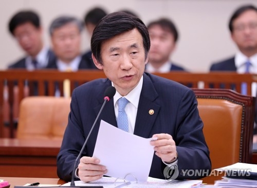 (LEAD) S. Korean FM says N. Korea will face 'unendurable' sanctions following new provocation