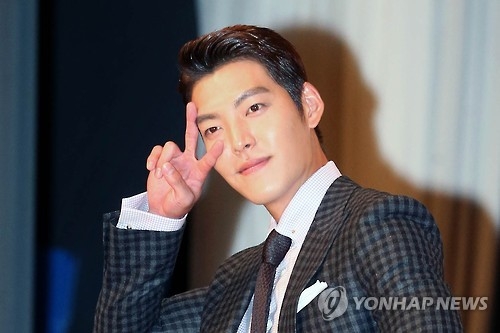 Actor Kim Woo-bin named honorary ambassador for PyeongChang Winter Olympics