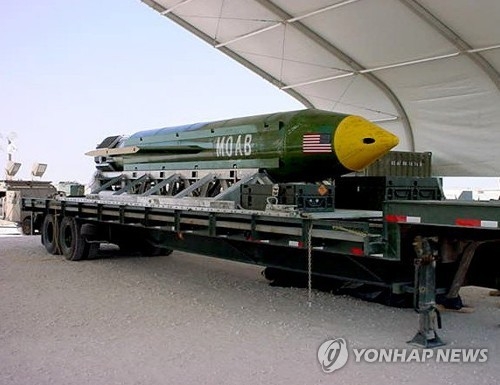 U.S. expert: Trump's use of massive bomb in Afghanistan clear warning to N. Korea - 1
