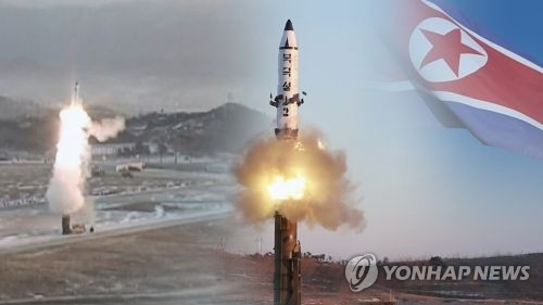 N. Korea 84 pct likely to conduct nuclear or missile tests in next 30 days: CSIS - 1