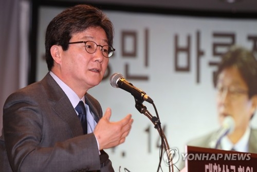 Yoo Seong-min, presidential nominee of Bareun Party. (Yonhap)
