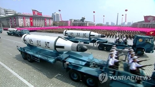 This image captured from footage on North Korea's state TV broadcaster on April 15, 2017, shows what appears to be submarine-launched ballistic missiles unveiled at a military parade to mark the 105th birthday of late founder Kim Il-sung.(For Use Only in the Republic of Korea. No Redistribution) (Yonhap)