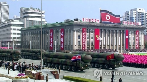 This image captured from footage aired by North Korea's state TV broadcaster on April 15, 2017, shows a military parade held in Pyongyang to mark the 105th birthday of late founder Kim Il-sung. (For Use Only in the Republic of Korea. No Redistribution) (Yonhap)