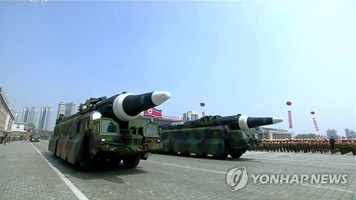 (3rd LD) N. Korea's attempted missile launch failed: JCS