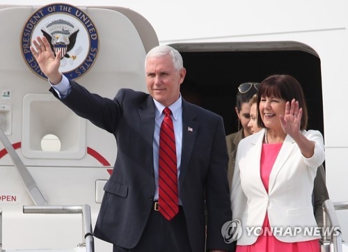 (2nd LD) U.S. Vice President Pence arrives in Seoul