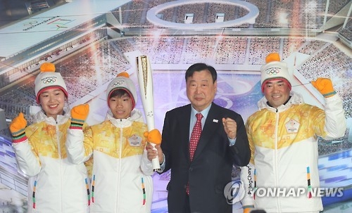 Torch relay for PyeongChang 2018 to start in Nov.