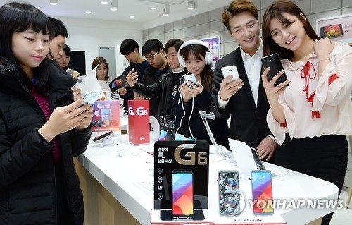 More customized apps in store for G6 users
