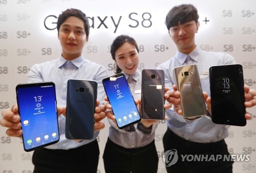 (2nd LD) Galaxy S8's preorders reach whopping 1 mln