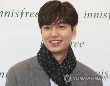 Lee Min-ho will start serving military duty in Gangnam Ward Office