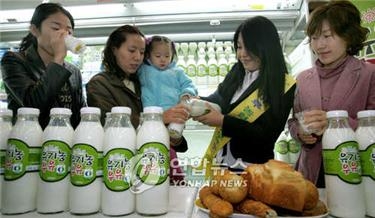 Organic milk market growing fast in S. Korea - 1