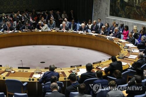 (2nd LD) U.N. Security Council adopts resolution sanctioning more N. Korean individuals, entities - 1