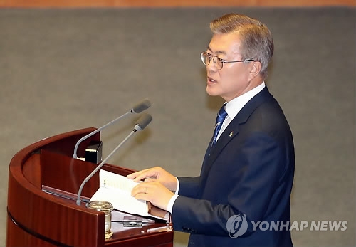 President Moon Jae-in seeks parliamentary support for his government's extra budget in his state of the nation address at the National Assembly in Seoul on June 12, 2017. (Yonhap)