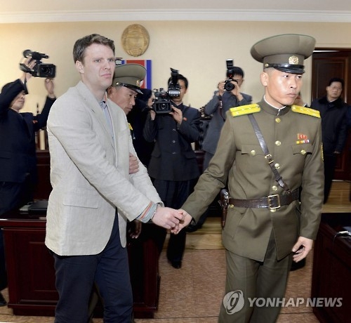 (3rd LD) U.S. student freed from N. Korea in state of 'coma' - 1