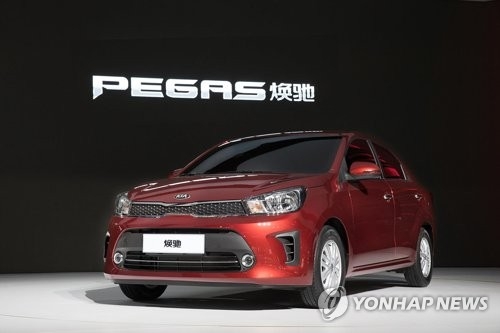 Hyundai Motor's Pegas sedan (Courtesy of Hyundai Motor) (Yonhap)