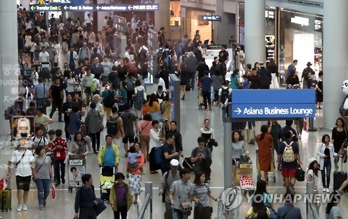 Shown is an undated file photo of Incheon International Airport. (Yonhap)