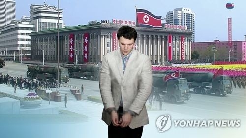 (LEAD) Pyongyang says it released detained American on humanitarian grounds - 1