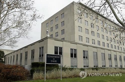 State Department: N. Korea should denuclearize if it wants talks with U.S. - 1