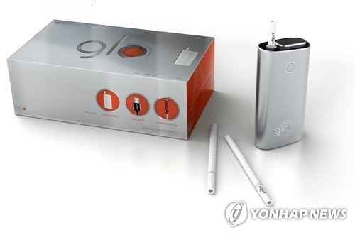 This image provided by British American Tobacco (BAT) Korea shows its new tobacco heating product which will be released in the market in August 2017. (Yonhap) 