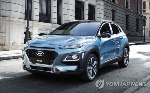 Hyundai Motor Co.'s Kona subcompact SUV (Yonhap file photo) 