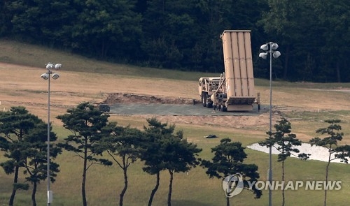 A THAAD interceptor launcher is in place at a former golf course in Sejongju, North Gyeongsang Province, in this file photo. (Yonhap)
