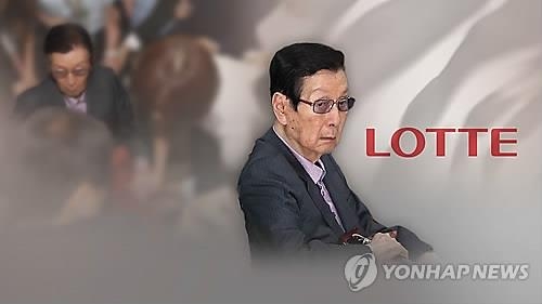 Lotte founder excluded from group's management - 1