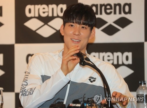 South Korean swimmer Park Tae-hwan speaks at a press conference in Seoul on June 16, 2017. (Yonhap)