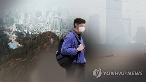 S. Koreans have severe perception of pollution: study - 1