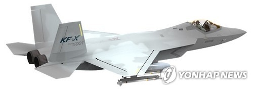 This file photo shows a model picture of a KF-X fighter jet. (Yonhap)