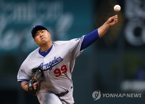 Dodgers' Ryu Hyun-jin ends 2017 without postseason appearance