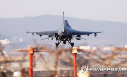The U.S. Air Force's F-16 fighter jet participates in the Vigilant ACE exercise with South Korea on Dec. 4, 2017. (Yonhap)