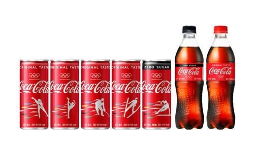 This image provided by Coca-Cola Beverage Co. on Dec. 6, 2017, shows its products with drawings of athletes to mark the PyeongChang 2018 Winter Games, which will be held in the alpine county of PyeongChang, 180 kilometers east of Seoul, from Feb. 9-25. (Yonhap) 