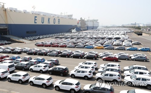 This file photo shows a Hyundai Motor Co. yard in Ulsan, South Gyeongsang Province. (Yonhap) 