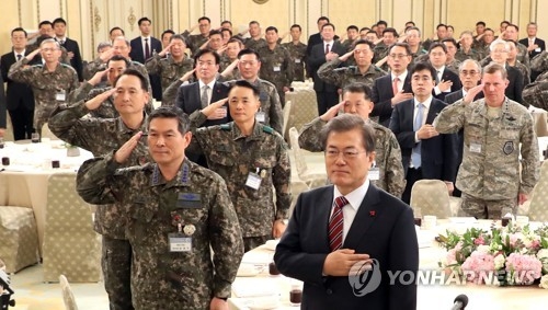 (3rd LD) Moon urges efforts to build 'stronger' military to deter N. Korean provocations - 1