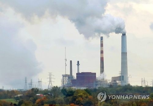 S. Korea maintains second-largest coal subsidies in world: report - 1