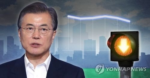Moon's approval rating drops for second consecutive week - 1