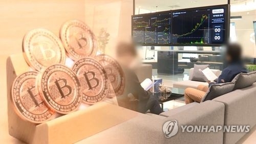 (LEAD) Gov't to require real-name transactions in cryptocurrency trading - 1