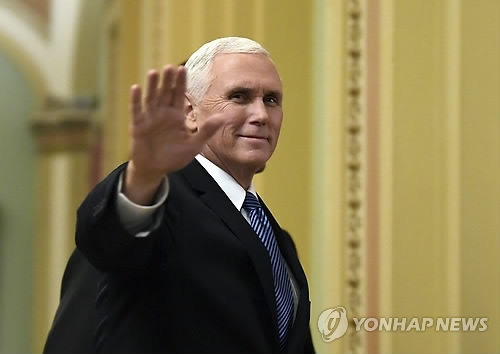 This AP file photo shows U.S. Vice President Mike Pence. (Yonhap)