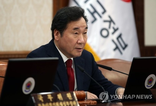 Prime Minister Lee Nak-yon speaks during a Cabinet meeting on Jan. 9. (Yonhap)