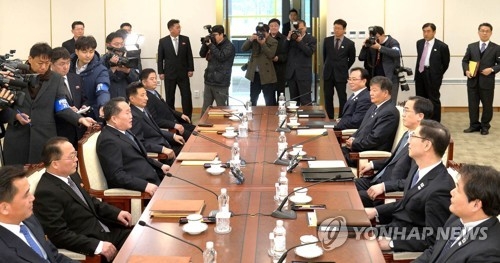 EU welcomes outcome of inter-Korean talks as positive step for Koreas' relations - 1