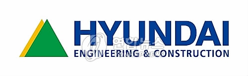 (LEAD) Police raid Hyundai Engineering's main office in graft probe - 1