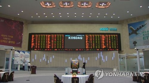 Foreign investors major players on KOSDAQ market last month: data